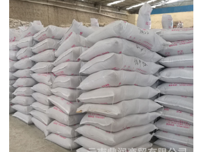 【工厂直发】粒状重钙46%三料过磷酸钙重过磷酸钙50kg装TSP图3