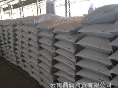 【工厂直发】 钙镁磷肥优等品18%含镁硅钙磷肥 弱碱性矿物性磷肥图4