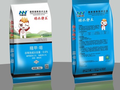 绿水净土药肥0.6%精甲噁17-17-17图2