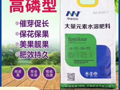 膨果肥硝酸钾钙大量元素水溶肥冲施肥平衡高氮高钾肥果树蔬菜专用图2