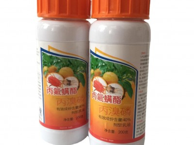 果树农药杀红蜘蛛杀螨丙氟螨酯丙溴磷40%乳油200ml30瓶图4