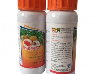 果树农药杀红蜘蛛杀螨丙氟螨酯丙溴磷40%乳油200ml30瓶图2