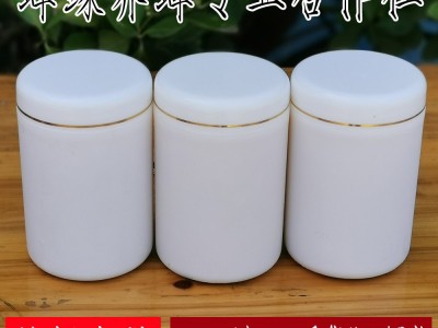 批发新鲜小包装蜂王浆 袋装蜂皇浆蜂乳500g瓶装 代发油菜花蜂王浆图2