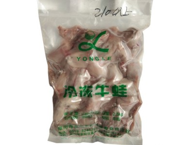 冷冻速冻牛蛙肉速冻水产无冰衣新鲜大量批发永乐牛蛙厂家加工直供图4