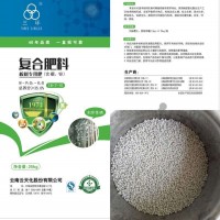 桉树生长用肥 桉树用复合肥料 广西桉树肥 广西肥料批发