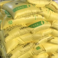 灵谷农用尿素中颗粒农业级氮肥蔬菜花果有机复合肥料46%含量