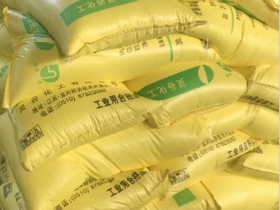 灵谷工业尿素 农用肥高含量农用化肥水产养尿素车用尿素图3
