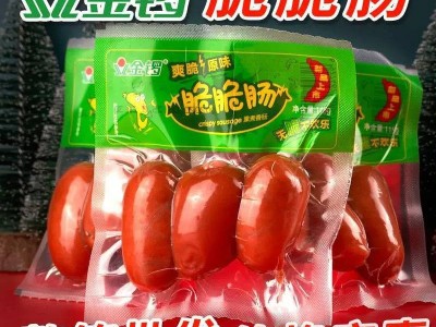 金锣脆脆肠批发整箱香辣脆脆肠火腿肠批发价一口肠烤肠115g/1包邮图2