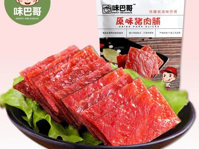 【味巴哥】靖江原味猪肉脯100g猪肉铺卤小吃零食肉熟食自 然片特产图2