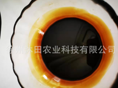 甜菜酵母浓缩液植物调节剂叶面肥冲施肥水溶肥液体肥黄腐酸钾液图2