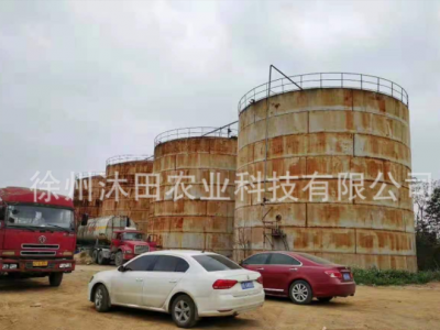 甜菜酵母浓缩液植物调节剂叶面肥冲施肥水溶肥液体肥黄腐酸钾液图3