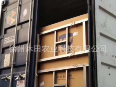 甜菜酵母浓缩液植物调节剂叶面肥冲施肥水溶肥液体肥黄腐酸钾液图5