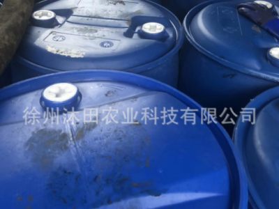 酵母浓缩液糖蜜液宜昌安琪液体肥原料生物有机肥叶面肥冲施肥甘蔗图3