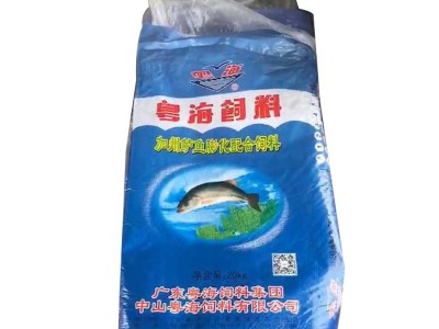 粤海加州鲈鱼配合饲料 鱼饲料鱼食鱼粮20kg 粤海加州鲈鱼配合饲料图5