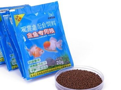 金鱼饲料观赏鱼配合饲料内涵芽孢杆菌促进健康增彩饲料可增颜增亮图2