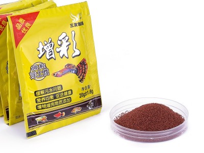 金鱼饲料观赏鱼配合饲料内涵芽孢杆菌促进健康增彩饲料可增颜增亮图3