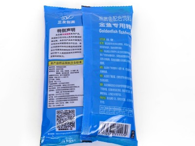 金鱼饲料观赏鱼配合饲料内涵芽孢杆菌促进健康增彩饲料可增颜增亮图4