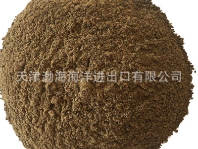 厂家批发国产蒸汽鱼粉蛋白鱼粉 黑鱼鱼粉 龙虾鸡鸭猪蟹脱脂鱼粉图5