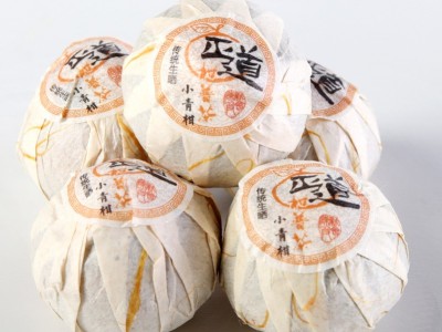 2018年新会柑皮小青柑陈皮普洱茶生晒400g茶叶礼品盒装陈皮小青柑图2