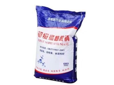 厂家直供 作物叶面肥 冲施肥有机肥 药肥等腐殖酸钾图5