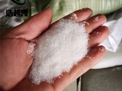 现货供应 农业级 工业级 硫酸镁 七水 无水 硫酸镁图2