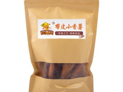 带皮倒蒸红薯干地瓜干500g/包农家红薯干香薯干农家自制图5
