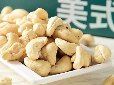 俏美味原味腰果仁250g袋装腰果原味坚果年货零食散装称斤图2