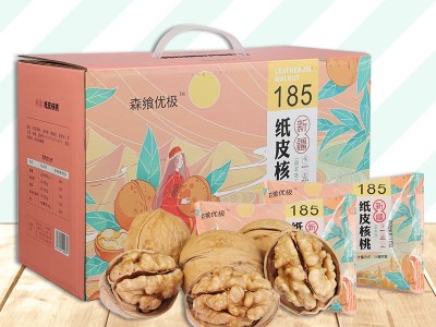 185纸皮核桃礼盒装薄皮熟核桃草本味小包装1000克批发一件代发图4