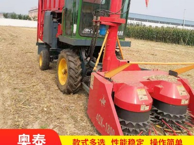 轮式圆盘青储机玉米秸秆粉碎青储机秸秆粉碎青饲料收割机图5