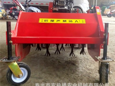 手扶自走式割草机碎草机 草坪打草机 小型汽油园艺除草机图2