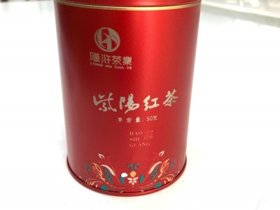 2022新茶紫阳红茶50克紫阳红茶陕西安康明前茶叶礼盒装厂家直发图4