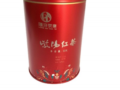 2022新茶紫阳红茶50克紫阳红茶陕西安康明前茶叶礼盒装厂家直发图5