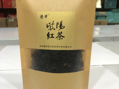 2022新茶紫阳红茶50克紫阳绿茶陕西安康字样红茶自袋茶厂家直销图3