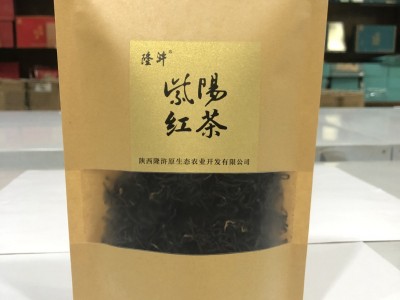 2022新茶紫阳红茶50克紫阳绿茶陕西安康字样红茶自袋茶厂家直销图4