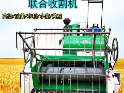 山地丘陵履带式稻麦联合收割机水稻收割脱粒一体机手扶履带式图2