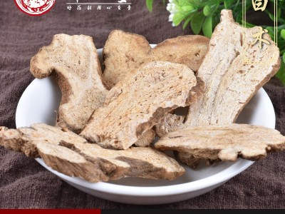 泽仁堂中药材 白术 新货无硫选装白术片 炒白术 支持药检 代发货图2