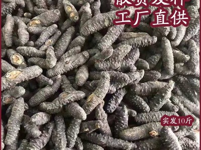土耳其米刺干参年货特产食品鲜食海参佛跳墙批发零食礼盒一件代发图3