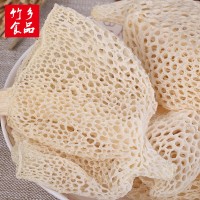 四川特产干货批发竹荪新货 食用菌菇食材长裙