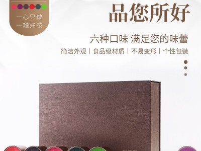 一罐一泡小金罐装高山茶铁观音茶叶礼盒装炒青绿茶茶叶批发图2