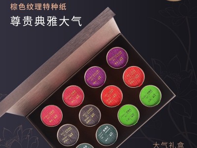 一罐一泡小金罐装高山茶铁观音茶叶礼盒装炒青绿茶茶叶批发图4