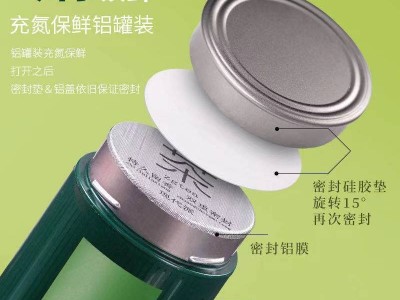 云雾绿茶一杯香明前茶叶绿茶500g礼盒毛尖浓香春茶散装图4