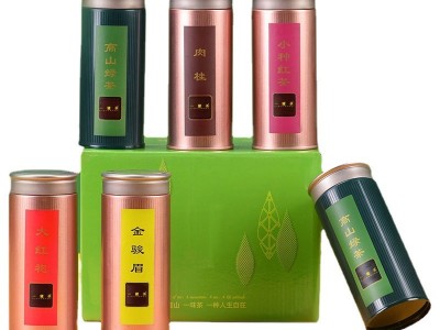 云雾绿茶一杯香明前茶叶绿茶500g礼盒毛尖浓香春茶散装图5
