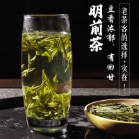 龙井茶2022新茶明前龙井春茶绿茶茶叶500g散装龙井茶厂家批发龙井