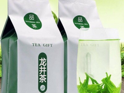 龙井茶叶批发2022新茶龙井茶袋装绿茶250g厂家批发越乡浙江龙井茶图2