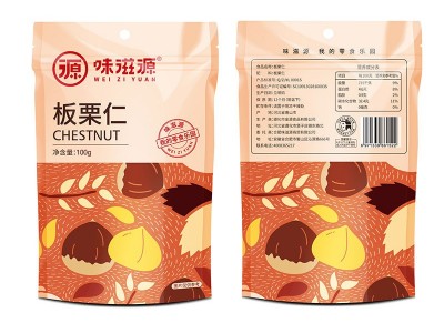 味滋源 板栗仁100g/袋 坚果零食特产栗子熟制甘栗仁即食干果 批发图5