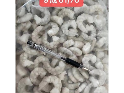 鸿润发9成单冻精选青虾仁冷冻虾仁酒店餐厅外卖20斤餐饮商用食材图4