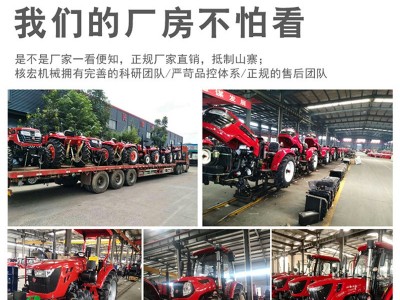 四轮拖拉机农用果园低矮大棚王四驱柴油多功能耕地机504/704/804图5