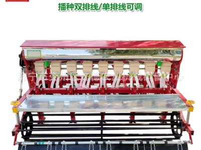 小麦播种机八行无级变速双线插播机苜蓿草水稻小颗粒种子精播机图4