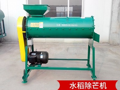 厂家批发小型水稻除芒机种子机械粮食脱皮机械设备稻毛子去芒设备图3