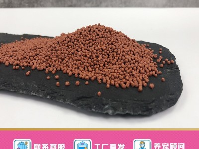 NO221寸金鱼粮小鱼汉堡100克金鱼饲料金鱼鱼食金鱼鱼粮 厂家直供图5